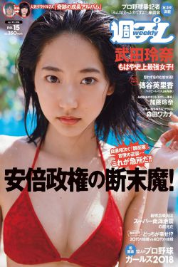 狂躁美女大BBBBBB视频